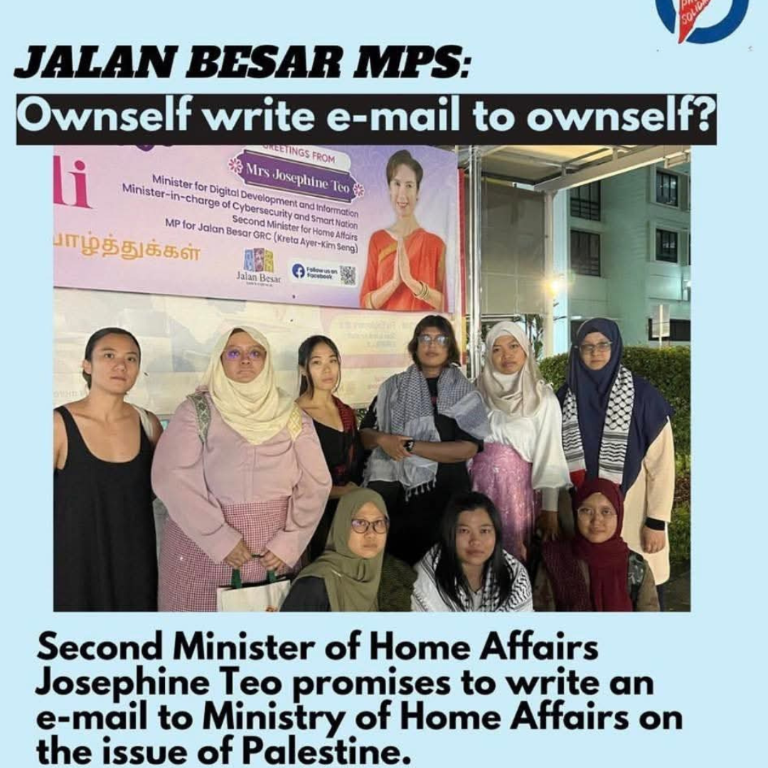 Singapore Israel Ties