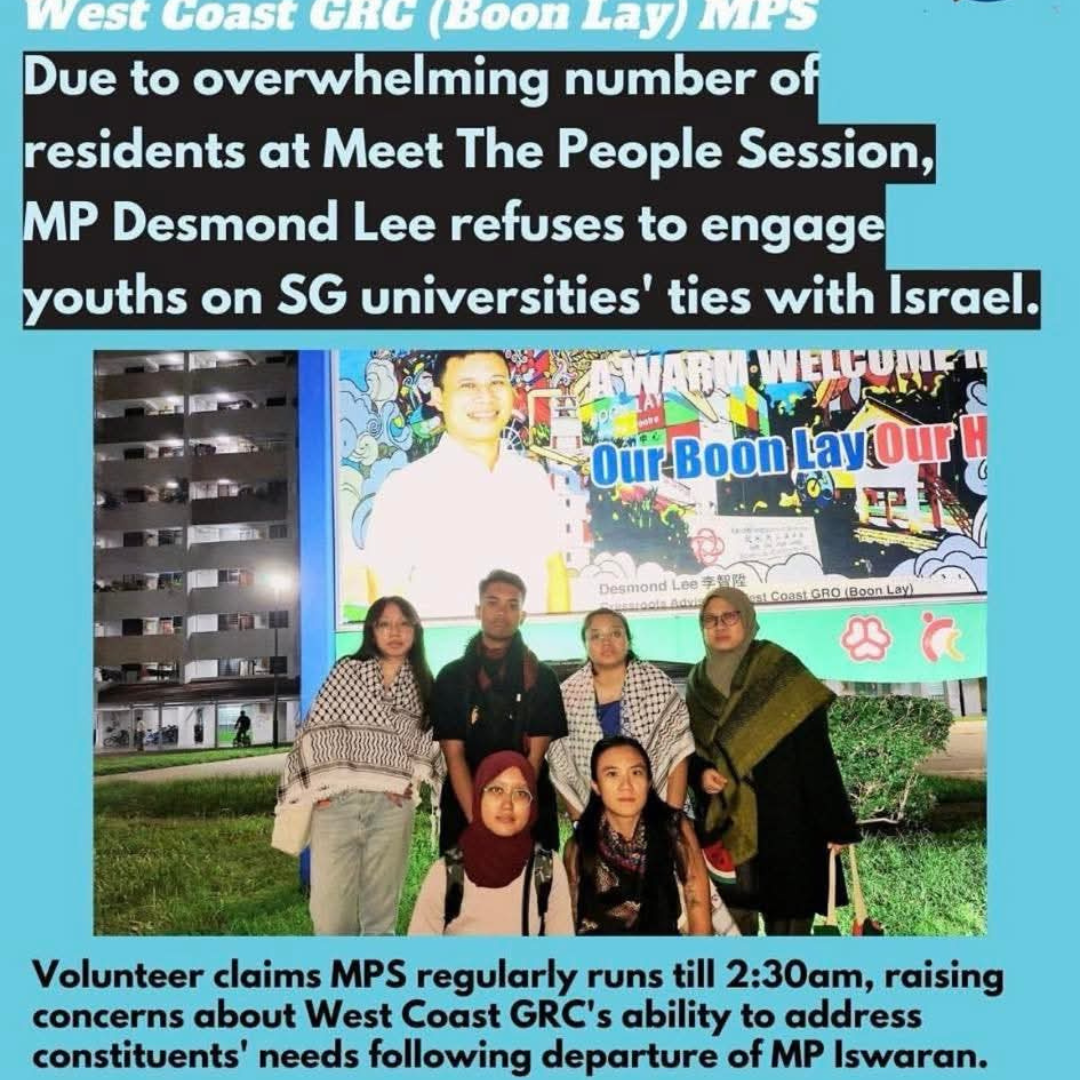 PAP's Double Standards